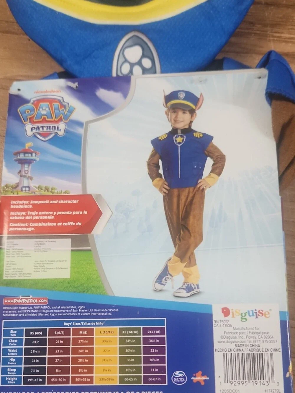 Holloween Kid Costume